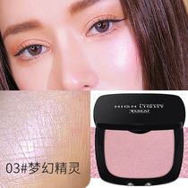 Net red high-gloss glitter facial brightening Net red high-gloss glitter fine powder pearlescent student powder cake