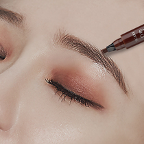 Net red simulation four-fork eyebrow pen root clear wild eyebrow shake sound liquid water beginners do not decolorize long-lasting eyebrow cream