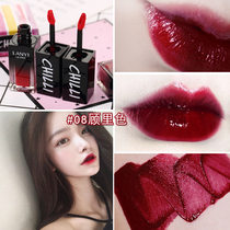 Water light lip glaze glass mirror moisturizing non-stick Cup not easy to fade lip gloss MOCA Brown rotten tomato lip dye