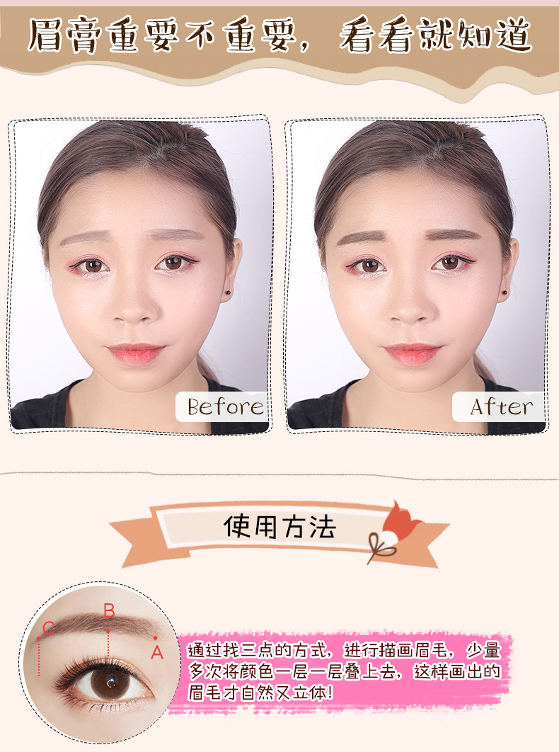 Nhuộm lông mày kem đôi màu đệm không khí lông mày kem không thấm nước kéo dài đích thực không đánh dấu đệm không khí lông mày bột lông mày bút chì chống mồ hôi không phai bàn chải chì kẻ lông mày
