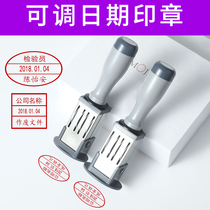 Adjustable date name person name seal customized QC PASS inspection quality inspection digital signature engraving