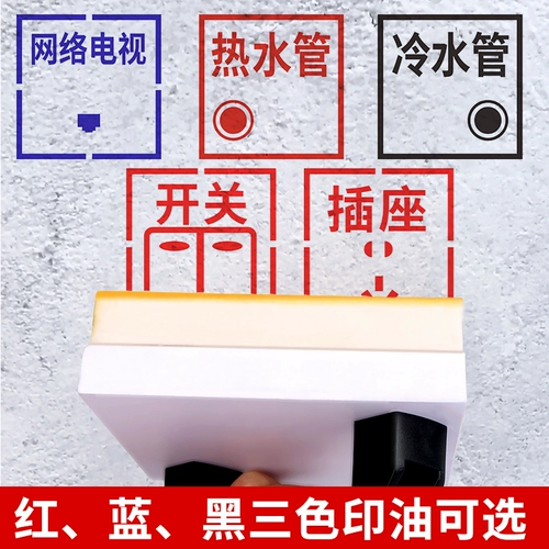 Электрик позиционирующего уплотнения панели панели панели панели гидроэнергетической панели слота