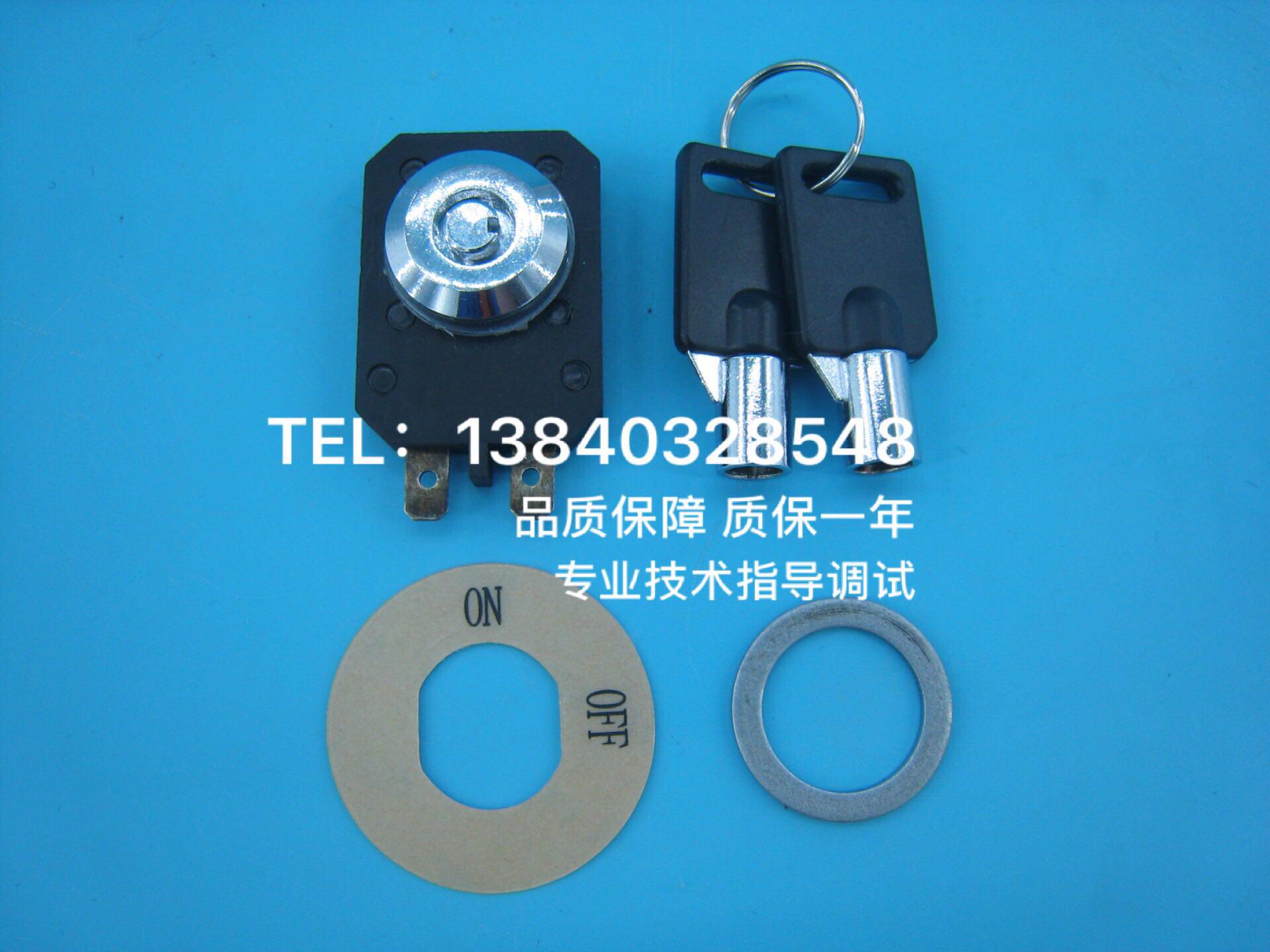 Bollint assorted lift accessories Bolint elevator Elevator Box Base Station lock Bolin t Ladder Base Station Electrolock