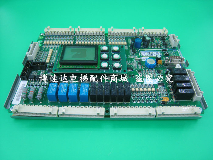 Shenyang Sanyang Elevator Main Board SANYO-E2-01 SANYO-E-01 New original packaging with display screen