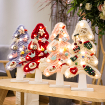  Korean and Japanese style wool mini Christmas tree desktop small Christmas Day ornaments DIY materials