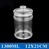 Wangli Lai Storage Tank home Seal Tack большой хранение бак белый сахар банки для хранения бутылочных бабочек кухонная принадлежность кухня