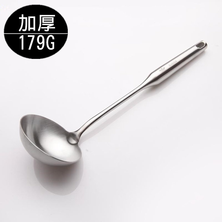 Wanglilai soup spoon Stainless steel 304 kitchenware spoon porridge spoon Kitchen supplies spoon thickened one-piece cooking spoon