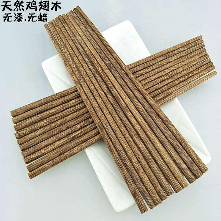 �������;�W-JCM1