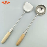 旺利来 Деревянная ручка шпала из нержавеющей стали Большой суп -ложки -фрид -лопата -лопата -жареная кухонная лопатка.