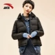 ANTA Anta down jacket mẫu nữ 2018 mùa đông dày phần ấm áo khoác trùm đầu thể thao áo khoác cotton ngắn áo phao nam đẹp