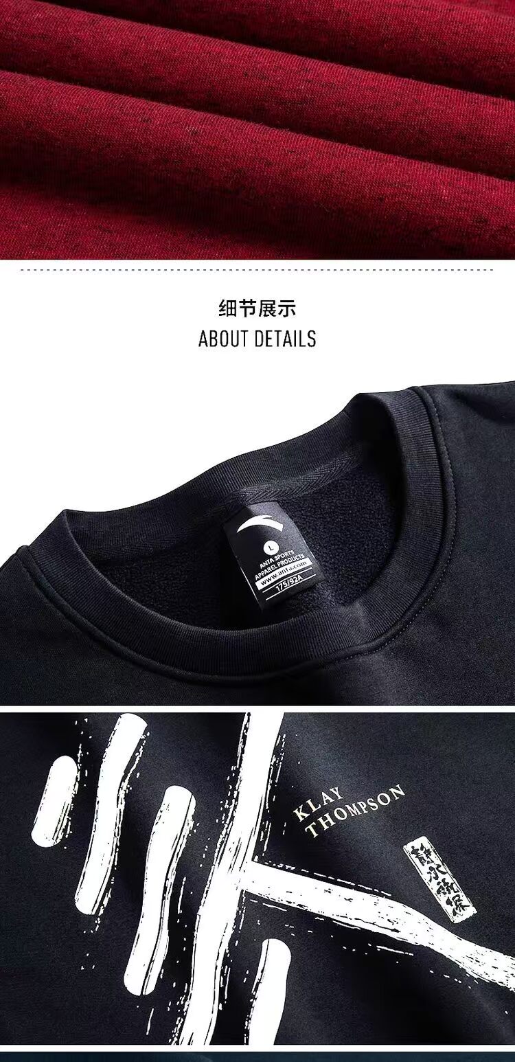 Áo len thể thao Anta cộng với nhung nam 2018 mùa đông mới áo thun KT tay dài chạm đáy 15841703 áo khoác hoodie có dây kéo