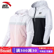 ANTA Anta jacket áo khoác nữ 2018 mùa thu mới áo trùm đầu thể thao chống gió có mũ trùm đầu khâu 16837644