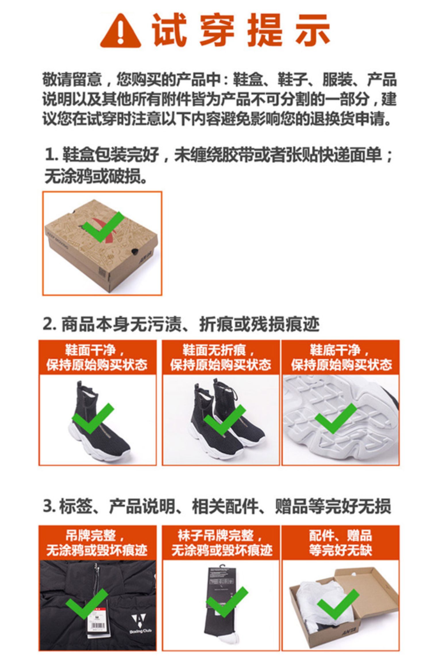 Quần bó sát Anta 2019 mới thu chân quần đan quần đào tạo chân 16937754 - Quần thể thao quần đùi thể thao