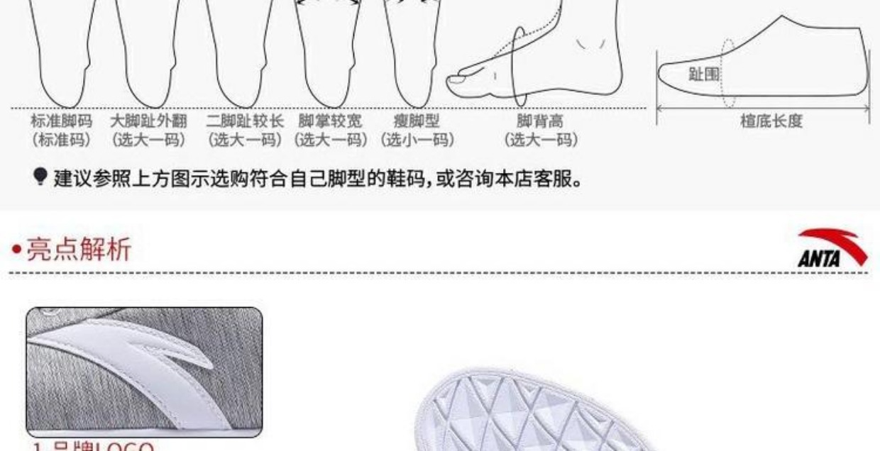 ANTA Một đôi giày đạp giày vải nam mùa xuân và mùa hè giày skate thoáng khí giày bình thường giày thể thao nhẹ giày sneaker