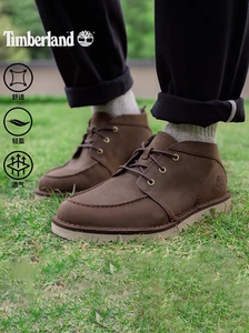 Мужская обувь Timberland для работы на открытом воздухе, повседневные удобные кожаные туфли средней высоты A41YA