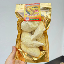 Thailands local Valoro market dried fruit 5A special grade golden pillow Thai specialty large piece of pure fruit pulp without additives
