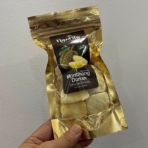 Thailands bigcTHONGAMPAI 5A special grade durian is quickly frozen and has a rich and dense taste without any additives.