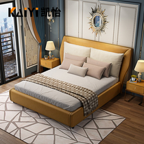 Nordic leather bed master bedroom Modern simple Italian style light luxury minimalist 2 meters 2 2 large bed fashion double wedding bed