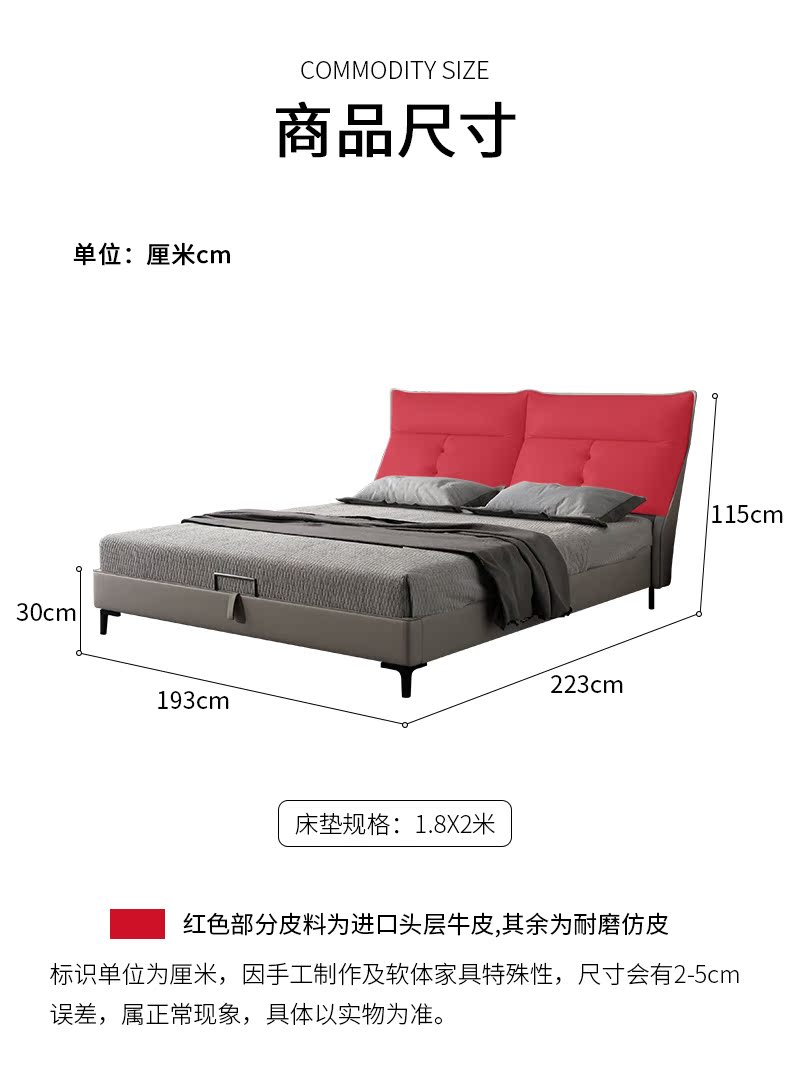6831#_14.jpg