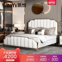 Light luxury leather bed Modern minimalist style Hong Kong style atmosphere double 2 meters 2 2 master bedroom king bed Wedding bed technology cloth high feet