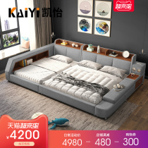 Parent-child king bed master bedroom super three people 2 2 meters 2 4 widened splicing Korean-style stepping family second child tatami 3