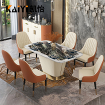 Marble dining table and chair combination Light luxury modern minimalist restaurant household dining table Solid wood rectangular dining table