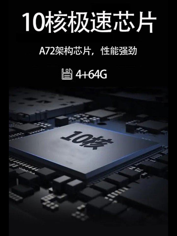 轮航车载影音导航仪的LOGO