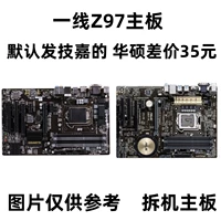 Первая строка Z97 Материнская плата по умолчанию гигабайт