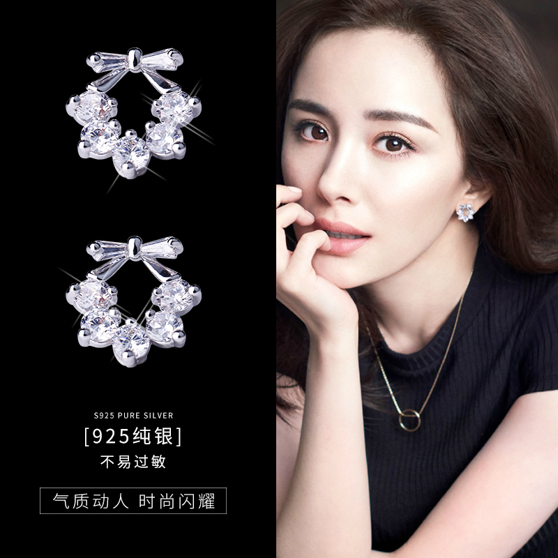 Japanese and Korean temperament 925 sterling silver ear needles star with the same earrings female simple fashion personality hypoallergenic earrings students