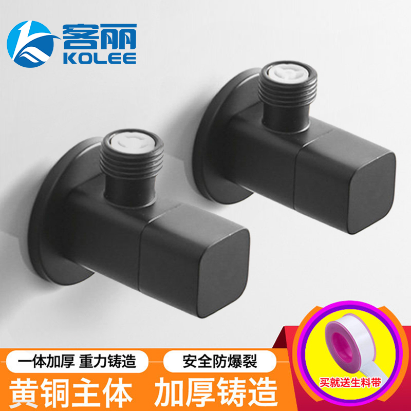 Full copper black hot and cold thickened triangular valve water-stop valve surface basin ceramic basin ceramic basin toilet four-way stainless steel angle valve