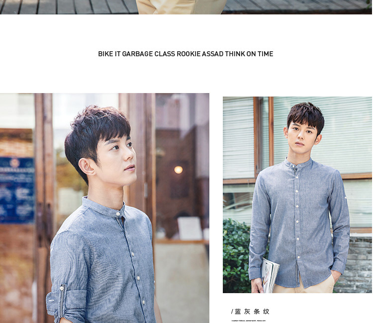 Mùa thu mỏng phần áo dài tay nam thanh niên cotton màu xanh pinstriped inch cedar miễn phí áo sơ mi cotton cổ áo giản dị áo sơ mi cổ tàu nam