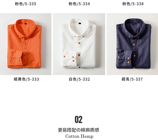 Tiền phúc lợi, áo cotton và vải lanh thật, bạn có thể thử nó. áo sơ mi quần jean