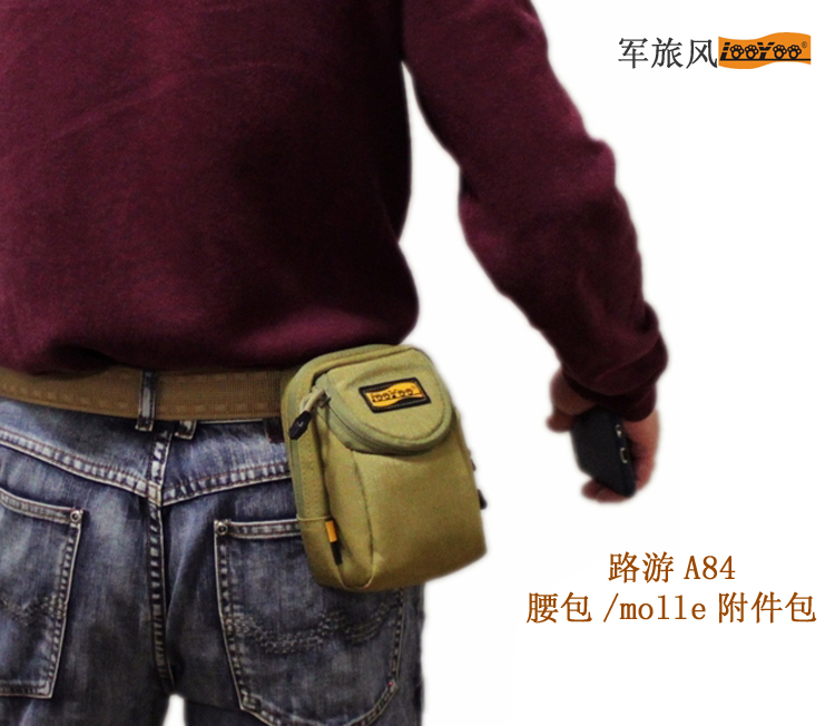 Đơn đường túi thẻ du lịch A84 vi EDC camera chụp ảnh ngoài trời với các phụ kiện Molle nylon túi JunGui - Phụ kiện máy ảnh kỹ thuật số túi đựng lens máy ảnh