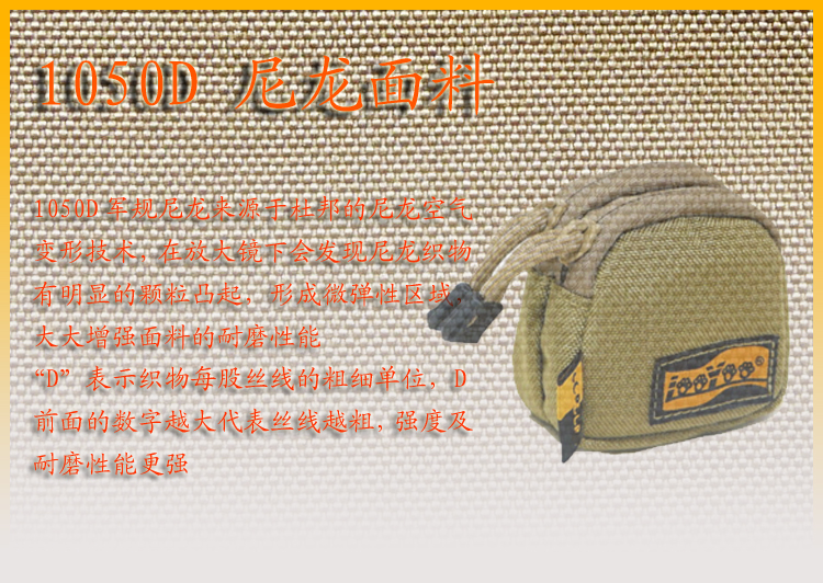 Road Tour A126 Mini Xe Đôi Túi Chìa Khóa Túi Tai Nghe Nhẹ Hơn Thay Đổi Pocket Eo Nylon Vải hộp đựng chìa khóa