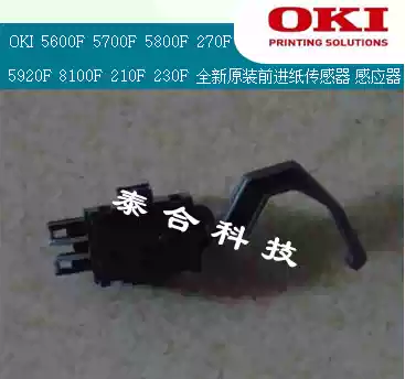OKI 210F 230F 270F Brand new original forward paper sensor