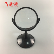 Optical experiment convex lens 10cm large diameter lenticular lens