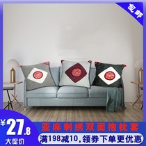 Linen double-sided embroidered sofa pillow cover without core Simple modern pillow cover 45x45 light luxury bedside pillow