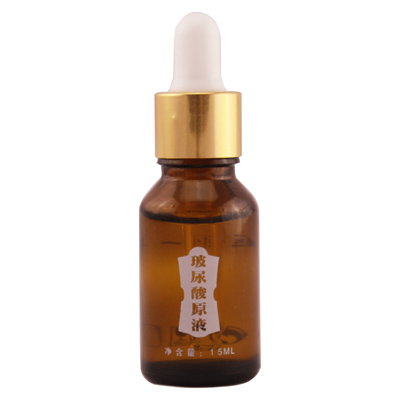 巨型一号卡悠玻尿酸原液15ml 深层补水保湿精华液