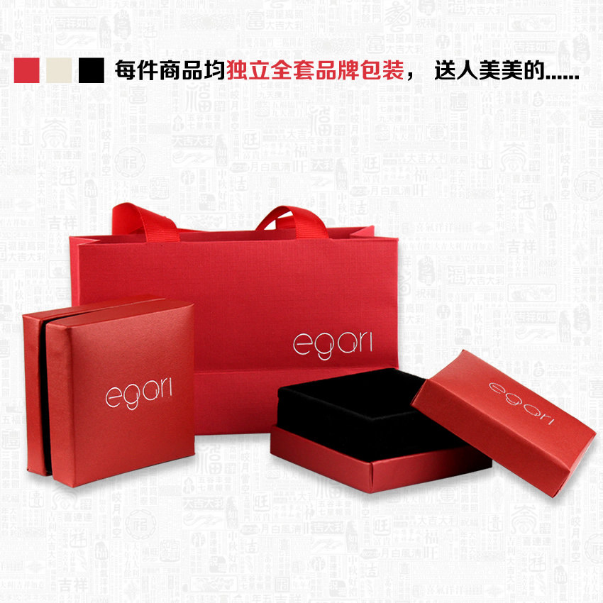 Bracelet de cheville Femme EGARI    en Argenterie - Ref 3104217 Image 3