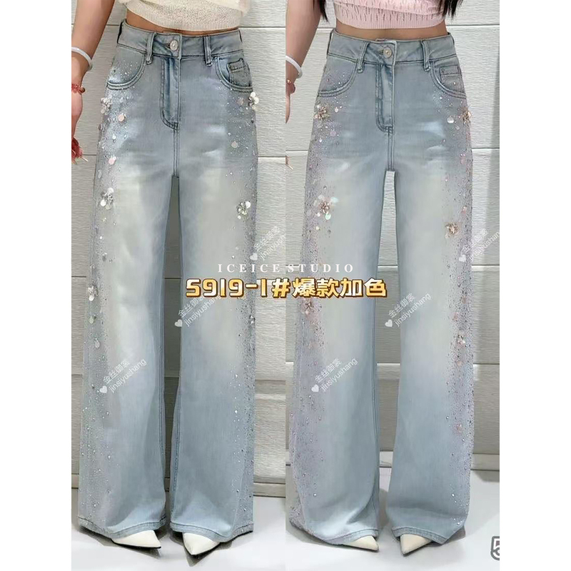 European-Style Gold-Threaded Royal-Style New High-Waisted Straight-Leg Jeans for Women with Side Rhinestone and Sequin Decoration, Slimming Long Pants for Women
