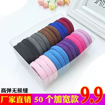 Enlarged thick extra wide leather band female Hairband headwear high ponytail elastic Hairband simple no seam tie head rope does not hurt