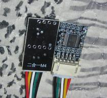 Two-in-one stand-alone version of M4 M6 positioning-free small board module abnormal maintenance treatment location information change