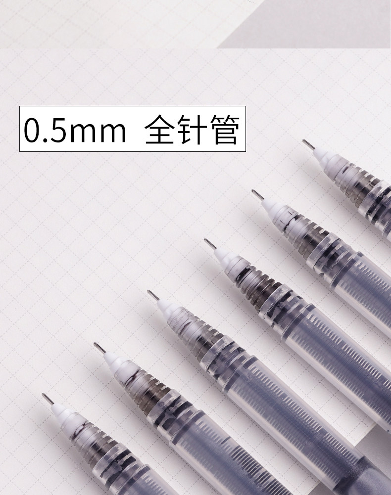 白雪 直液式子弹头中性速干笔 3支 图8