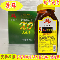 Guangzhou Penghui 7-year old shop supplies Xiaohe brand xo sauce 500g restaurant with Cantonese xo flavor sauce Xiaohe xo sauce