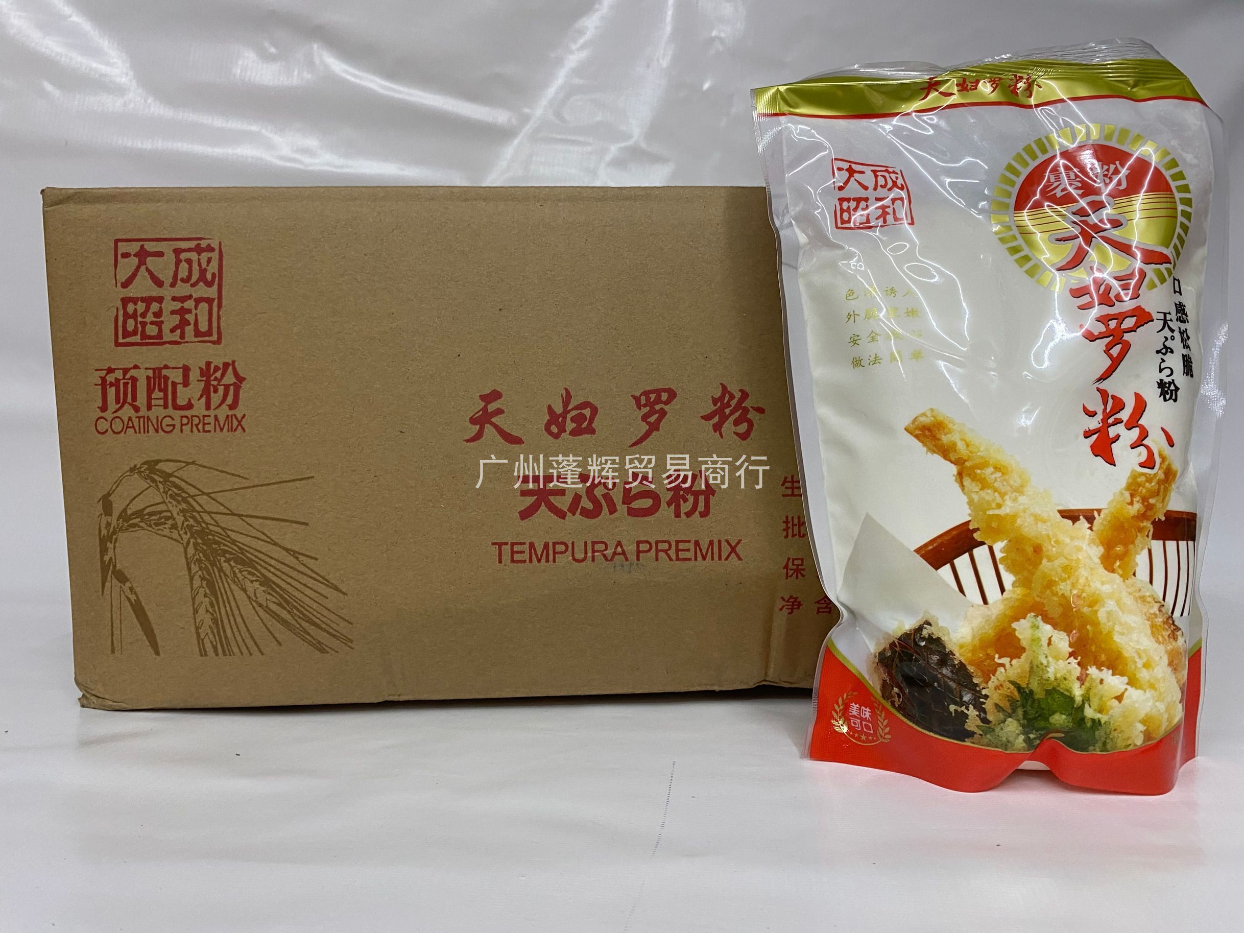 Large Chengzhao and Tiao Luo Powder 700g Japanese Cuisine Sushi Ingredients Seasoning food Fried Shrimp Powder Fried Powder