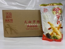 Dasu Showa tempura powder 700g Japanese sushi ingredients seasoning food fried shrimp powder fried powder