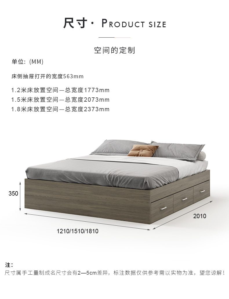[床箱K01-灰橡_16.jpg]