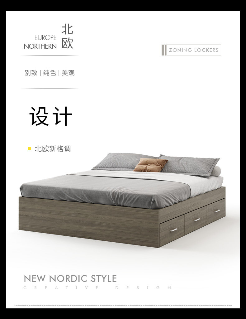 [床箱K01-灰橡_03.jpg]