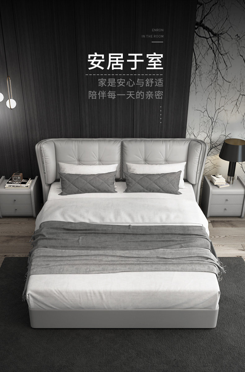 9075 Кожаная кровать_11.jpg