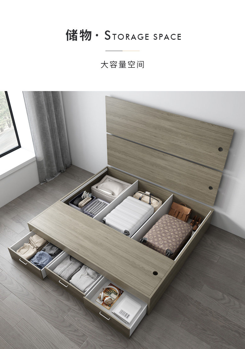 [床箱K01-灰橡_08.jpg]